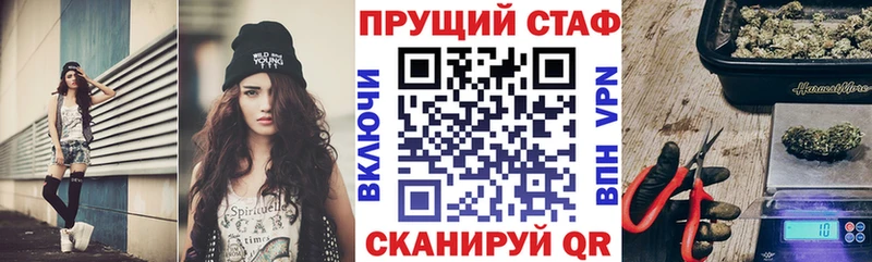Где найти наркотики Можайск мега как войти  Alpha PVP  Мефедрон  Гашиш 