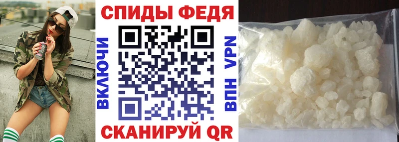 Амфетамин VHQ  наркотики  Можайск 