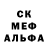 Метадон methadone 9 thfu