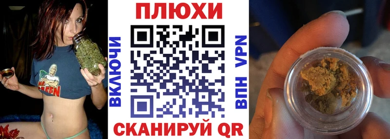 ГАШИШ Premium дарнет шоп Можайск