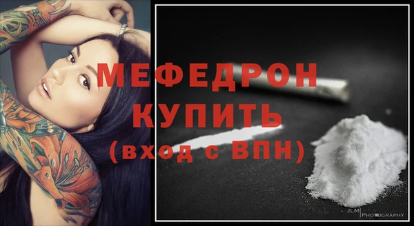 гашишное масло Ладушкин