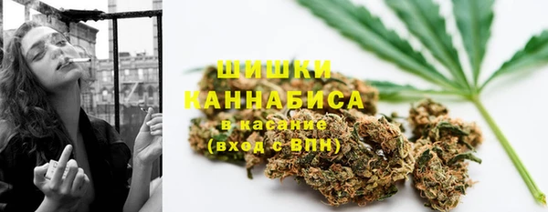 гашишное масло Ладушкин