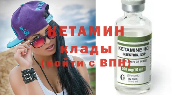 дмт Куйбышев