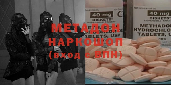 альфа пвп Лабытнанги