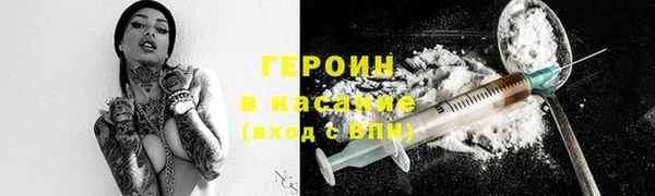 дмт Куйбышев