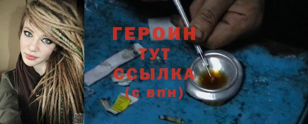 гашишное масло Ладушкин