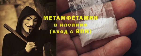 гашишное масло Ладушкин
