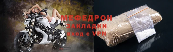 гашишное масло Ладушкин