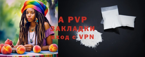 тгк Кулебаки