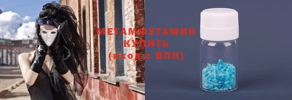 гашишное масло Ладушкин