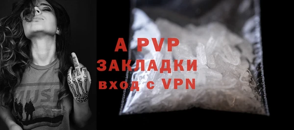 гашишное масло Ладушкин