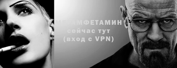 гашишное масло Ладушкин