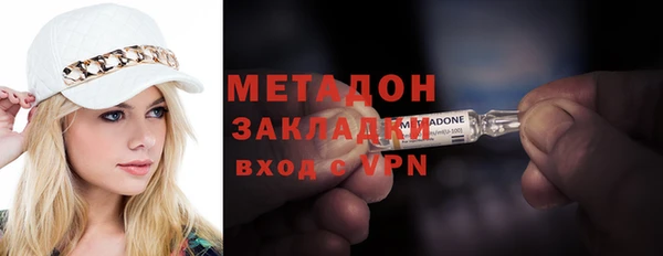 гашишное масло Ладушкин
