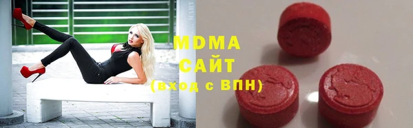 гашишное масло Ладушкин