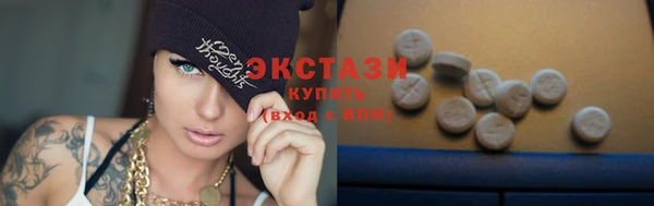 гашишное масло Ладушкин