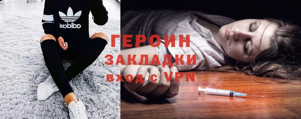 прущая мука Кукмор