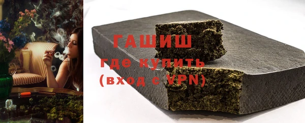 тгк Кулебаки