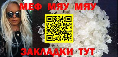 бошки Будённовск