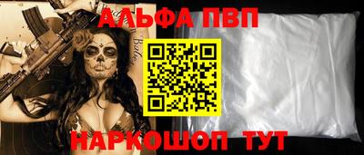 jwh Краснознаменск