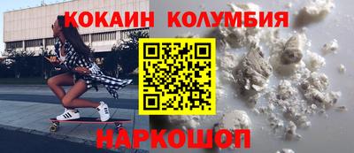 jwh Краснознаменск