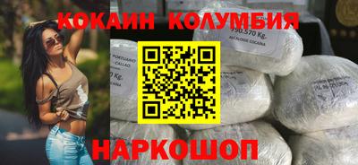 jwh Краснознаменск