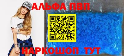 наркотики Бузулук