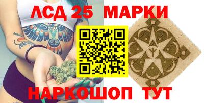 наркотики Бузулук