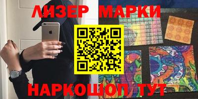 бошки Будённовск