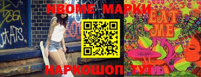 наркотики Бузулук