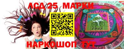 наркотики Бузулук