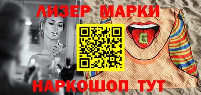 ALPHA-PVP Бугуруслан