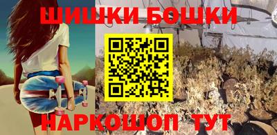 сатива Краснодар