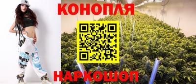 наркотики Бузулук