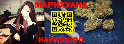 jwh Краснознаменск