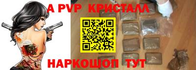 jwh Краснознаменск
