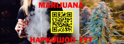 мефедрон мука Ливны