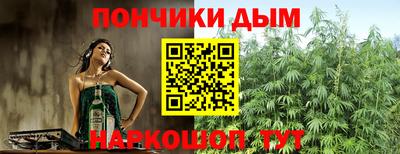 ALPHA-PVP Бугуруслан