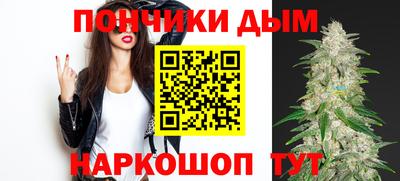 наркотики Бузулук