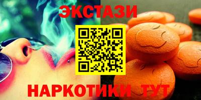 jwh Краснознаменск