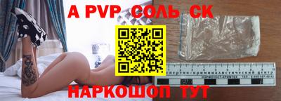 jwh Краснознаменск