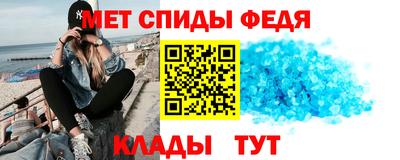 jwh Краснознаменск
