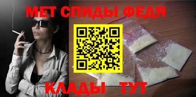 jwh Краснознаменск