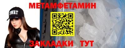 наркотики Бузулук