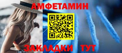 jwh Краснознаменск