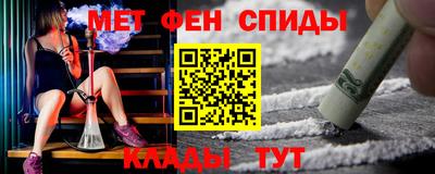 бошки Будённовск