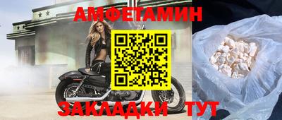 jwh Краснознаменск