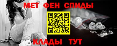 бошки Будённовск