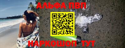 наркотики Бузулук