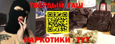jwh Краснознаменск