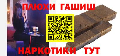 сатива Краснодар